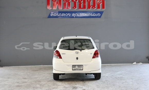 ซื้อ รถมือสอง Toyota Yaris ขาว รถยนต์ ใน %{เมือง} ใน กรุงเทพมหานคร ซื้อ รถมือสอง Toyota Yaris ขาว รถยนต์ ใน %{เมือง} ใน กรุงเทพมหานคร