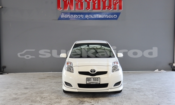 ซื้อ รถมือสอง Toyota Yaris ขาว รถยนต์ ใน %{เมือง} ใน กรุงเทพมหานคร ซื้อ รถมือสอง Toyota Yaris ขาว รถยนต์ ใน %{เมือง} ใน กรุงเทพมหานคร