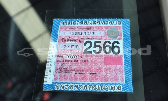 ซื้อ รถมือสอง Toyota Hiluxe Revo ขาว รถยนต์ ใน %{เมือง} ใน กรุงเทพมหานคร ซื้อ รถมือสอง Toyota Hiluxe Revo ขาว รถยนต์ ใน %{เมือง} ใน กรุงเทพมหานคร