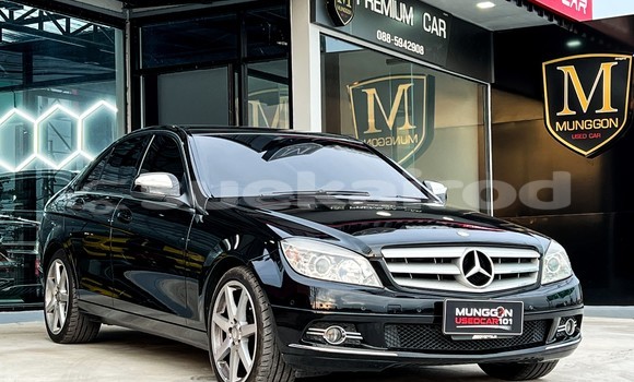 ซื้อ รถมือสอง Mercedes-Benz C-Classe สีดำ รถยนต์ ใน %{เมือง} ใน ร้อยเอ็ด ซื้อ รถมือสอง Mercedes-Benz C-Classe สีดำ รถยนต์ ใน %{เมือง} ใน ร้อยเอ็ด