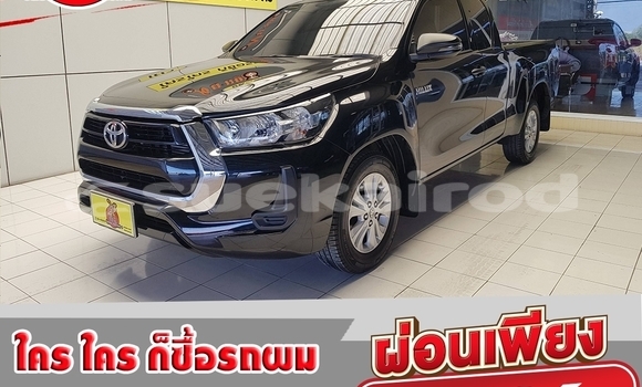 ซื้อ รถมือสอง Toyota Hiluxe Revo สีดำ รถยนต์ ใน %{เมือง} ใน สระบุรี ซื้อ รถมือสอง Toyota Hiluxe Revo สีดำ รถยนต์ ใน %{เมือง} ใน สระบุรี