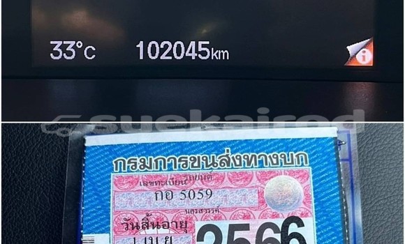 ซื้อ รถมือสอง Honda Civic ขาว รถยนต์ ใน %{เมือง} ใน กรุงเทพมหานคร ซื้อ รถมือสอง Honda Civic ขาว รถยนต์ ใน %{เมือง} ใน กรุงเทพมหานคร