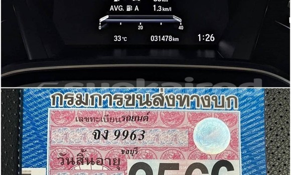 ซื้อ รถมือสอง Honda CR-V ขาว รถยนต์ ใน %{เมือง} ใน กำแพงเพชร ซื้อ รถมือสอง Honda CR-V ขาว รถยนต์ ใน %{เมือง} ใน กำแพงเพชร