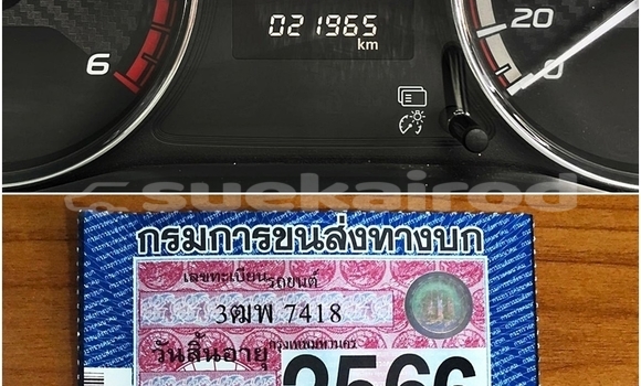 ซื้อ รถมือสอง Mitsubishi Triton ขาว รถยนต์ ใน %{เมือง} ใน กรุงเทพมหานคร ซื้อ รถมือสอง Mitsubishi Triton ขาว รถยนต์ ใน %{เมือง} ใน กรุงเทพมหานคร