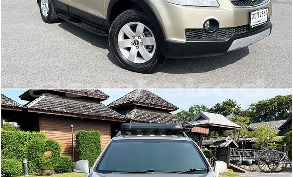 ซื้อ รถมือสอง Chevrolet Captiva สีน้ำตาล รถยนต์ ใน %{เมือง} ใน กรุงเทพมหานคร ซื้อ รถมือสอง Chevrolet Captiva สีน้ำตาล รถยนต์ ใน %{เมือง} ใน กรุงเทพมหานคร