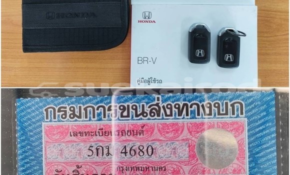 ซื้อ รถมือสอง Honda BR-V อื่น ๆ รถยนต์ ใน %{เมือง} ใน กรุงเทพมหานคร ซื้อ รถมือสอง Honda BR-V อื่น ๆ รถยนต์ ใน %{เมือง} ใน กรุงเทพมหานคร