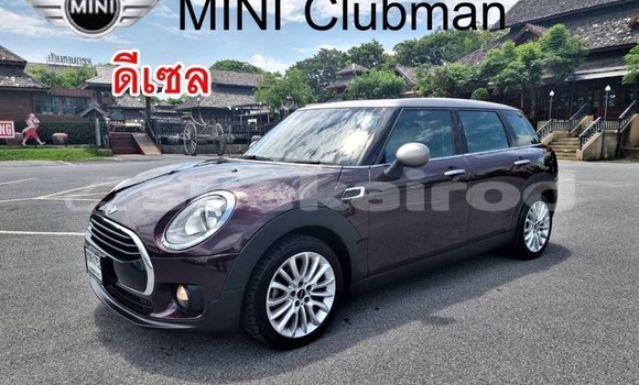 ซื้อ รถมือสอง Mini Cooper S clubman สีแดง รถยนต์ ใน %{เมือง} ใน กรุงเทพมหานคร ซื้อ รถมือสอง Mini Cooper S clubman สีแดง รถยนต์ ใน %{เมือง} ใน กรุงเทพมหานคร