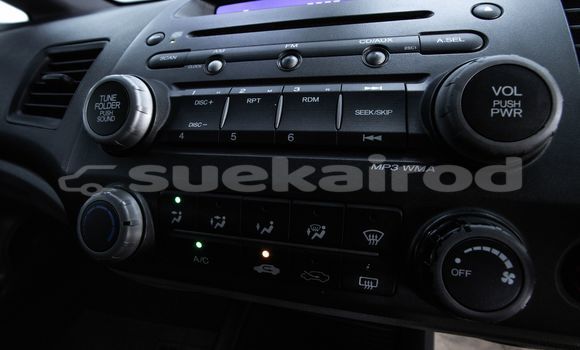 Buy Used Honda Civic White Car in Bangkok in Bangkok Buy Used Honda Civic White Car in Bangkok in Bangkok