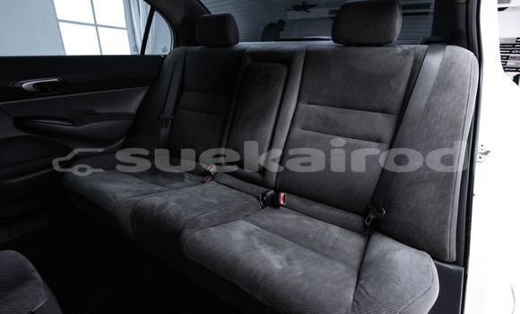 Buy Used Honda Civic White Car in Bangkok in Bangkok Buy Used Honda Civic White Car in Bangkok in Bangkok