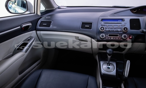 ซื้อ รถมือสอง Honda Civic อื่น ๆ รถยนต์ ใน %{เมือง} ใน กรุงเทพมหานคร ซื้อ รถมือสอง Honda Civic อื่น ๆ รถยนต์ ใน %{เมือง} ใน กรุงเทพมหานคร