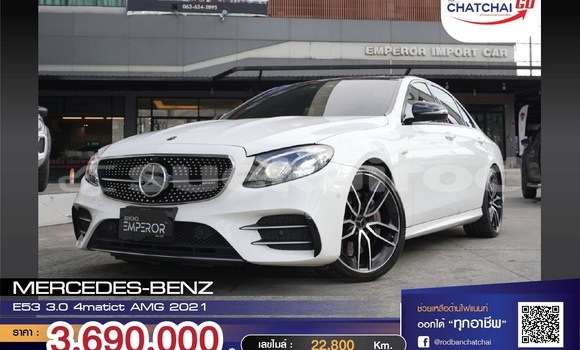 ซื้อ รถมือสอง Mercedes-Benz E-Classe ขาว รถยนต์ ใน %{เมือง} ใน กรุงเทพมหานคร