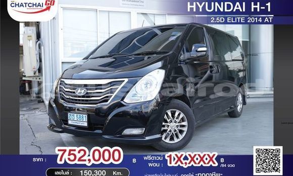 Buy Used Hyundai H1 Black Car in Bangkok in Bangkok