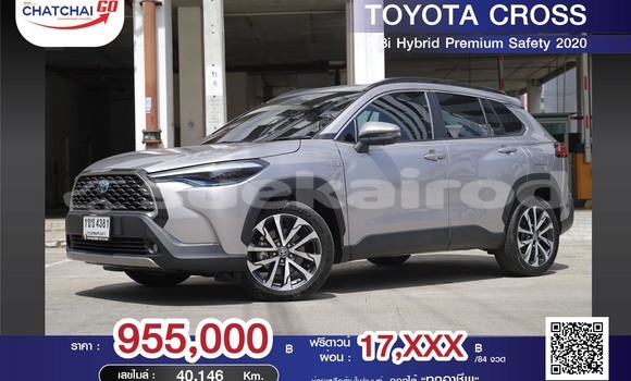 Buy Used Toyota Corolla Cross Brown Car in Bangkok in Bangkok Buy Used Toyota Corolla Cross Brown Car in Bangkok in Bangkok