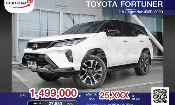 Buy Used Toyota Fortuner White Car in Bangkok in Bangkok