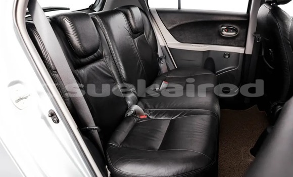 ซื้อ รถมือสอง Toyota Yaris เงิน รถยนต์ ใน %{เมือง} ใน กรุงเทพมหานคร ซื้อ รถมือสอง Toyota Yaris เงิน รถยนต์ ใน %{เมือง} ใน กรุงเทพมหานคร