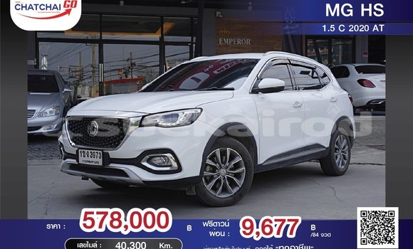 Buy Used MG GS White Car in Bangkok in Bangkok Buy Used MG GS White Car in Bangkok in Bangkok