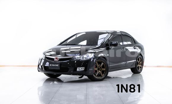 ซื้อ รถมือสอง Honda Civic สีดำ รถยนต์ ใน %{เมือง} ใน กรุงเทพมหานคร ซื้อ รถมือสอง Honda Civic สีดำ รถยนต์ ใน %{เมือง} ใน กรุงเทพมหานคร