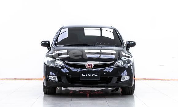 ซื้อ รถมือสอง Honda Civic สีดำ รถยนต์ ใน %{เมือง} ใน กรุงเทพมหานคร ซื้อ รถมือสอง Honda Civic สีดำ รถยนต์ ใน %{เมือง} ใน กรุงเทพมหานคร