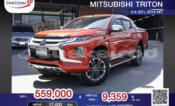 Buy Used Mitsubishi Triton Other Car in Bangkok in Bangkok