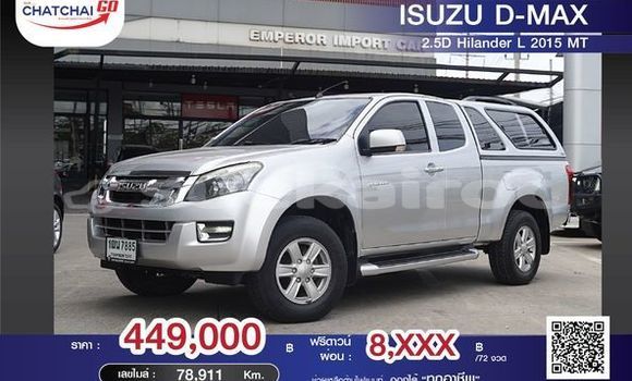 ซื้อ รถมือสอง Isuzu D-Max เงิน รถยนต์ ใน %{เมือง} ใน กรุงเทพมหานคร