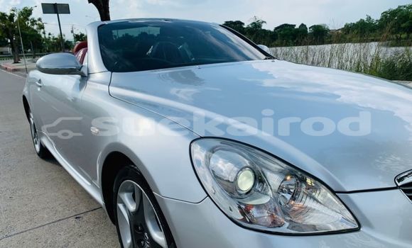 ซื้อ รถมือสอง Lexus SC 430 อื่น ๆ รถยนต์ ใน %{เมือง} ใน กรุงเทพมหานคร ซื้อ รถมือสอง Lexus SC 430 อื่น ๆ รถยนต์ ใน %{เมือง} ใน กรุงเทพมหานคร
