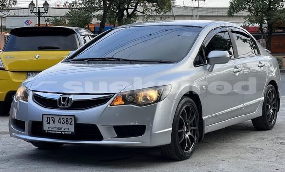 Buy Used Honda Civic Other Car in Bangkok in Bangkok