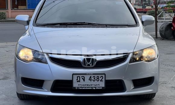 Buy Used Honda Civic Other Car in Bangkok in Bangkok Buy Used Honda Civic Other Car in Bangkok in Bangkok