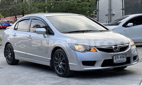 Buy Used Honda Civic Other Car in Bangkok in Bangkok Buy Used Honda Civic Other Car in Bangkok in Bangkok