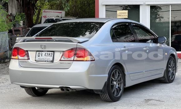 Buy Used Honda Civic Other Car in Bangkok in Bangkok Buy Used Honda Civic Other Car in Bangkok in Bangkok