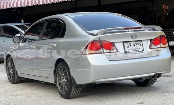 Buy Used Honda Civic Other Car in Bangkok in Bangkok Buy Used Honda Civic Other Car in Bangkok in Bangkok