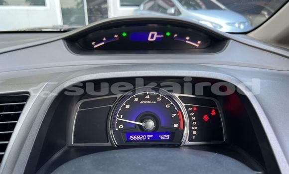 Buy Used Honda Civic Other Car in Bangkok in Bangkok Buy Used Honda Civic Other Car in Bangkok in Bangkok