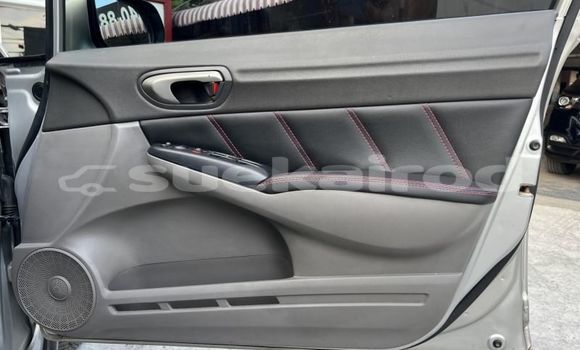 Buy Used Honda Civic Other Car in Bangkok in Bangkok Buy Used Honda Civic Other Car in Bangkok in Bangkok