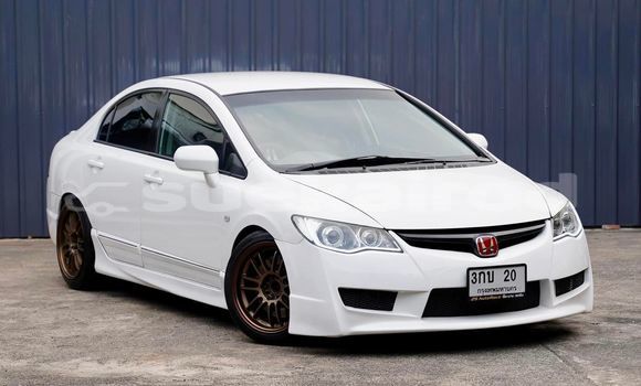 Buy Used Honda Civic White Car in Bangkok in Bangkok Buy Used Honda Civic White Car in Bangkok in Bangkok