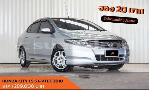 Buy Used Honda City Silver Car in Bangkok in Bangkok Buy Used Honda City Silver Car in Bangkok in Bangkok