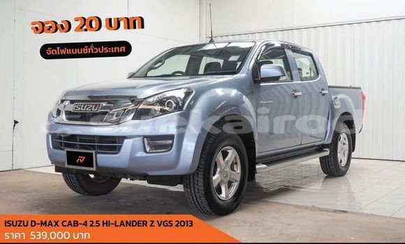Buy Used Isuzu D-Max Other Car in Bangkok in Bangkok Buy Used Isuzu D-Max Other Car in Bangkok in Bangkok