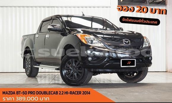 Buy Used Mazda BT-50 Black Car in Bangkok in Bangkok Buy Used Mazda BT-50 Black Car in Bangkok in Bangkok