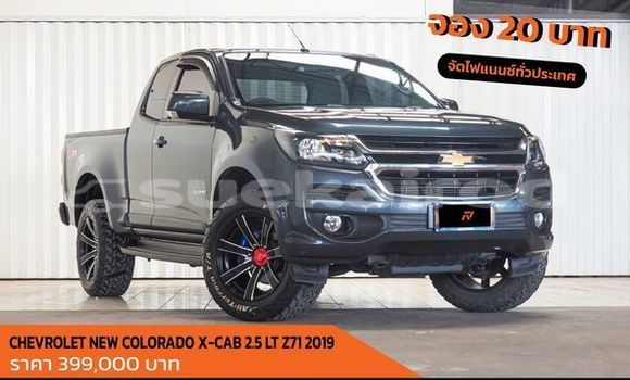 ซื้อ รถมือสอง Chevrolet Colorado สีดำ รถยนต์ ใน %{เมือง} ใน กรุงเทพมหานคร