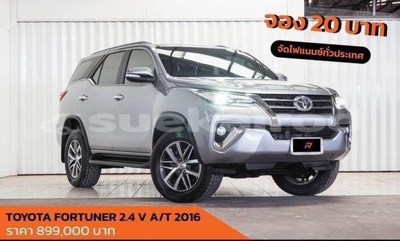 Buy Used Toyota Fortuner Silver Car in Bangkok in Bangkok