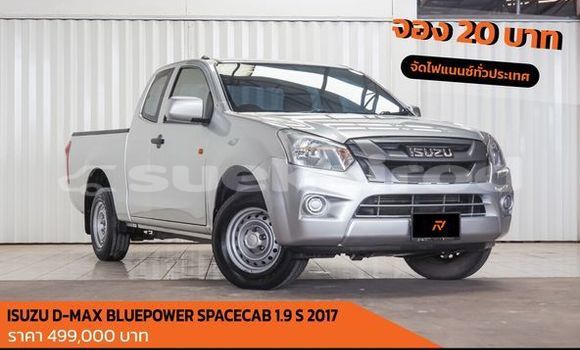 Buy Used Isuzu D-Max Silver Car in Bangkok in Bangkok Buy Used Isuzu D-Max Silver Car in Bangkok in Bangkok