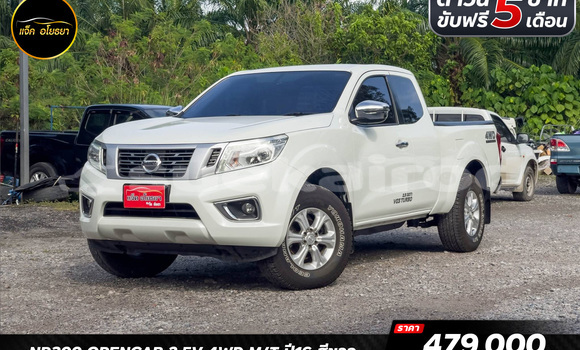Buy Used Nissan NP 300 White Car in Bangkok in Bangkok