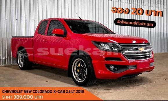 Buy Used Chevrolet Colorado Red Car in Bangkok in Bangkok Buy Used Chevrolet Colorado Red Car in Bangkok in Bangkok