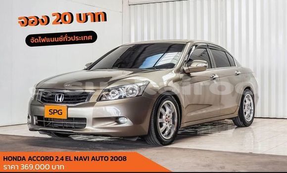 Buy Used Honda Accord Brown Car in Bangkok in Bangkok Buy Used Honda Accord Brown Car in Bangkok in Bangkok