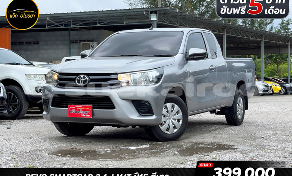 ซื้อ รถมือสอง Toyota Hiluxe Revo เงิน รถยนต์ ใน %{เมือง} ใน กรุงเทพมหานคร