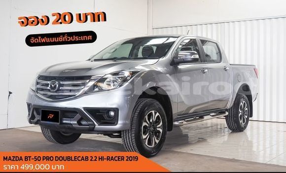Buy Used Mazda BT-50 Silver Car in Bangkok in Bangkok Buy Used Mazda BT-50 Silver Car in Bangkok in Bangkok