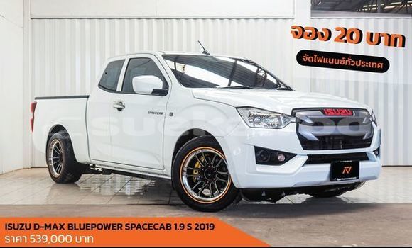ซื้อ รถมือสอง Isuzu D-Max ขาว รถยนต์ ใน %{เมือง} ใน กรุงเทพมหานคร