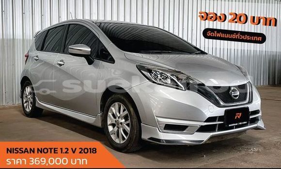ซื้อ รถมือสอง Nissan Note เงิน รถยนต์ ใน %{เมือง} ใน กรุงเทพมหานคร ซื้อ รถมือสอง Nissan Note เงิน รถยนต์ ใน %{เมือง} ใน กรุงเทพมหานคร