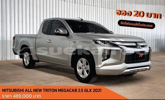 Buy Used Mitsubishi Triton Silver Car in Bangkok in Bangkok