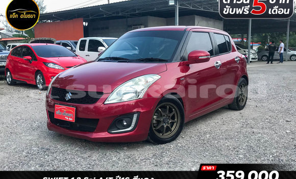ซื้อ รถมือสอง Suzuki Swift สีแดง รถยนต์ ใน %{เมือง} ใน กรุงเทพมหานคร