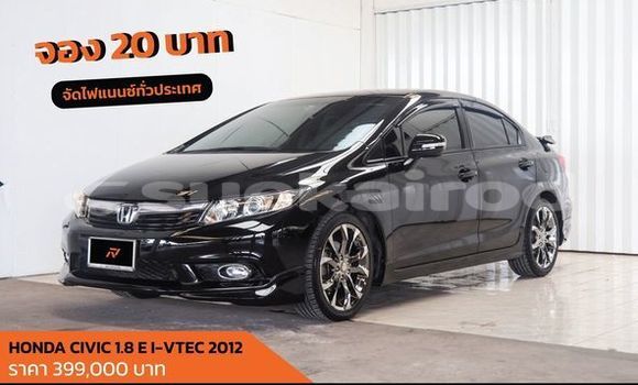 Buy Used Honda Civic Black Car in Bangkok in Bangkok Buy Used Honda Civic Black Car in Bangkok in Bangkok