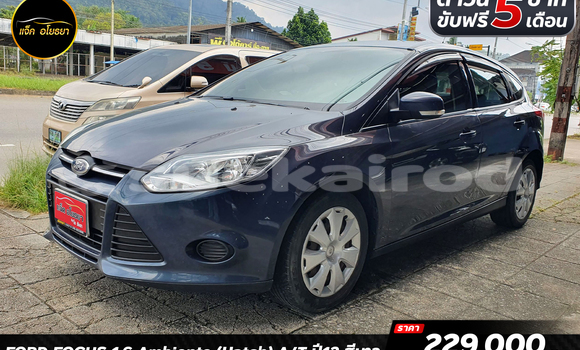 Buy Used Ford Focus Blue Car in Bangkok in Bangkok